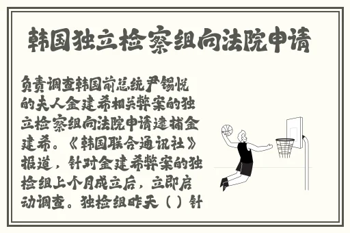 91精品国产一区二区无码思瑞
