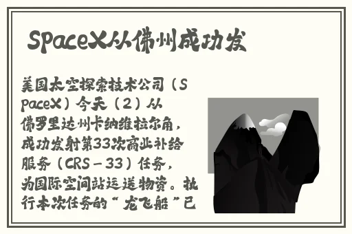 女神漫画免费观看漫画大全看漫画