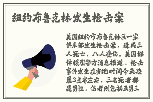 捕鱼兑微信红包