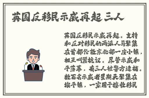 老师打你的时候心疼